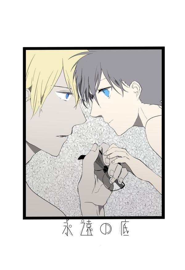 web再録安コ
