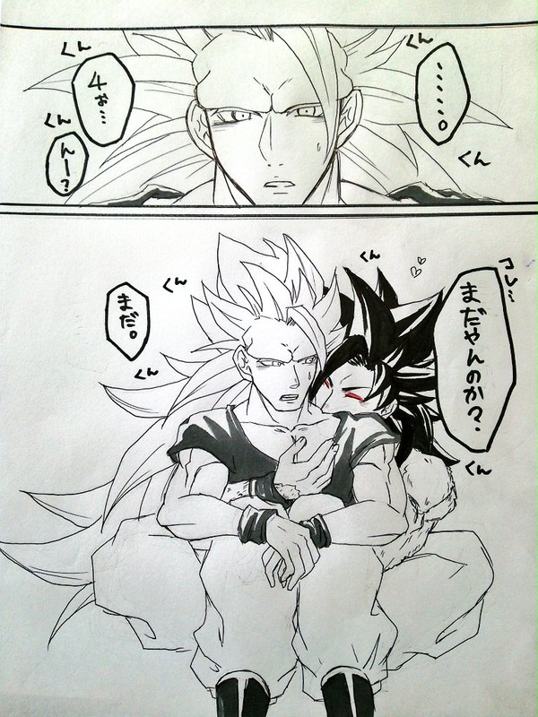 ４３漫画