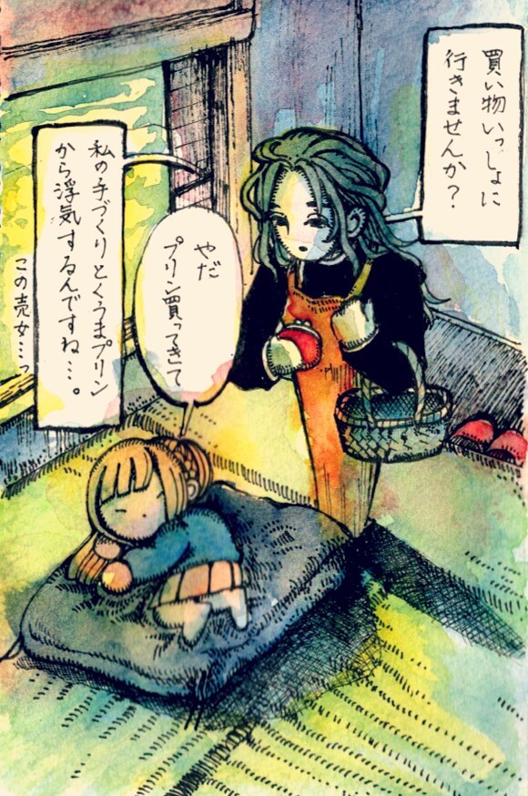 千堂院家の娘