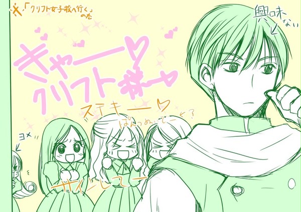 2018/4/17 machikoさんから頂きました!