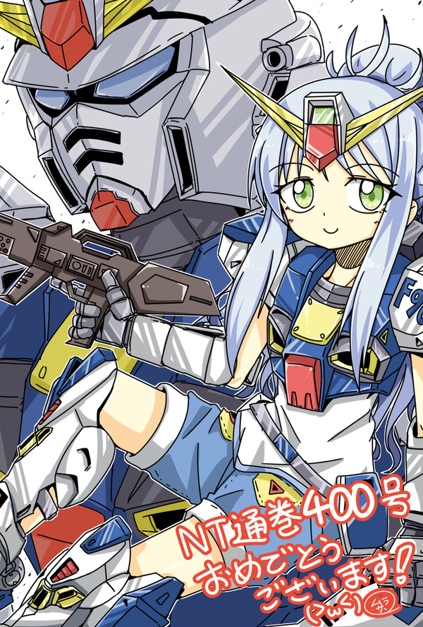 擬人化！