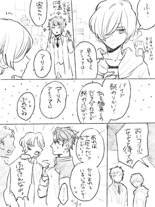 無題