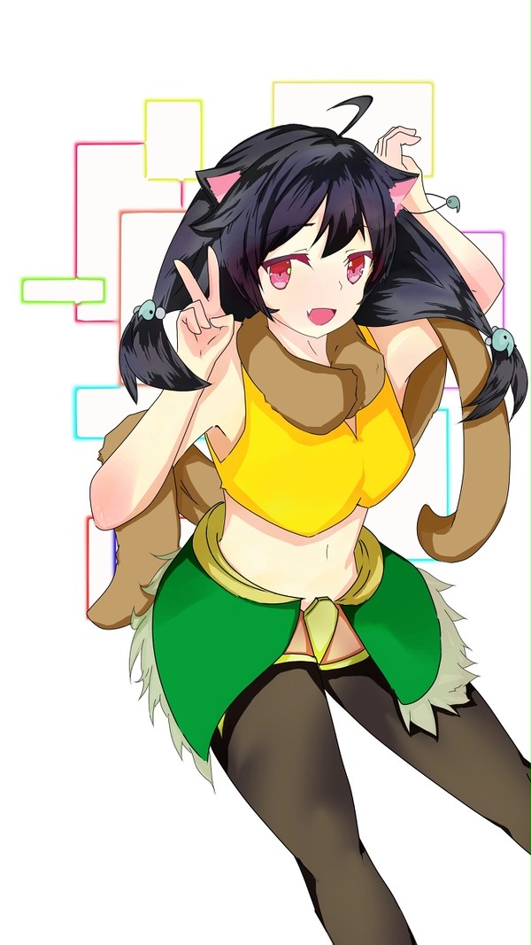 獣女