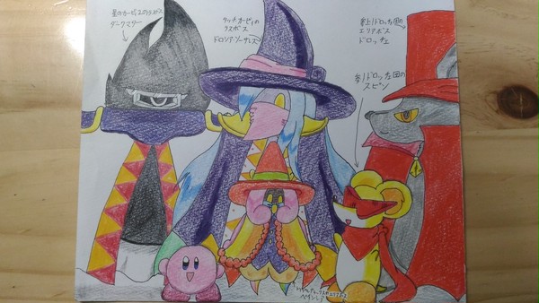 自己紹介用イラスト