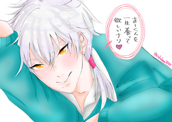 【再掲】仁王くん夢絵