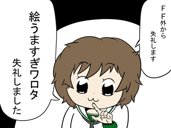 汎用性を求めて