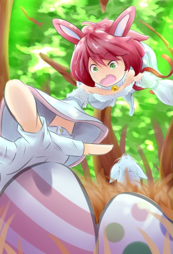 egg hunter