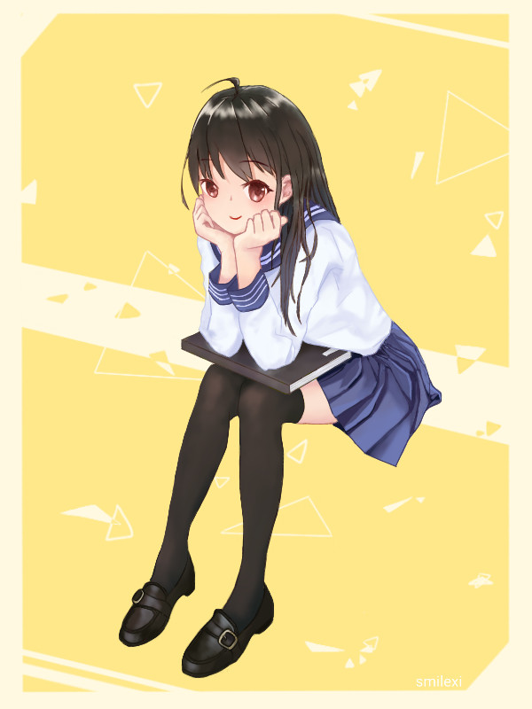 innocence