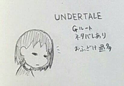 プィ゛―――