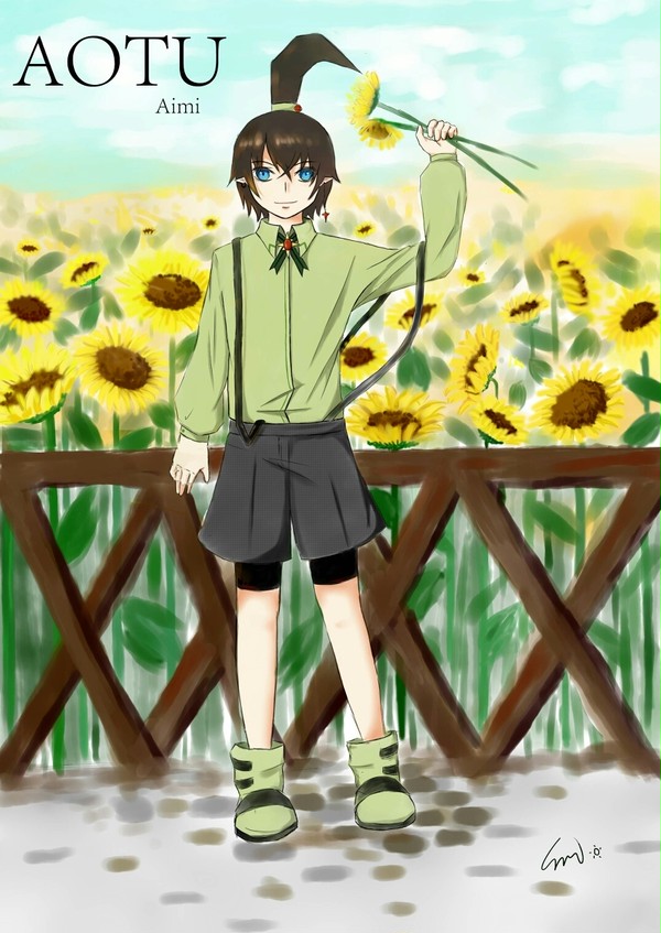 Aimi