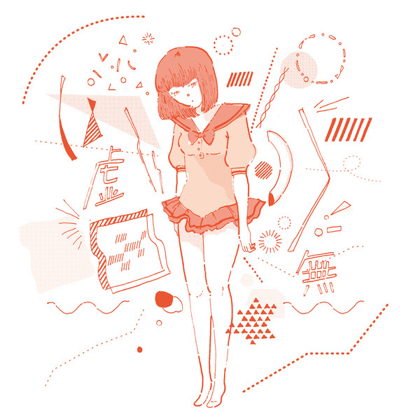 虚無っこ