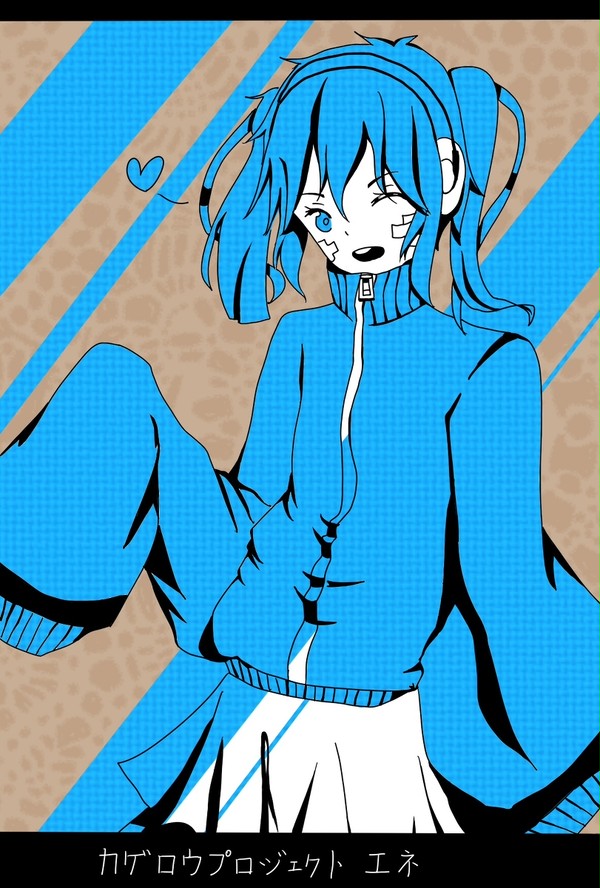 陽炎プロジェクト
