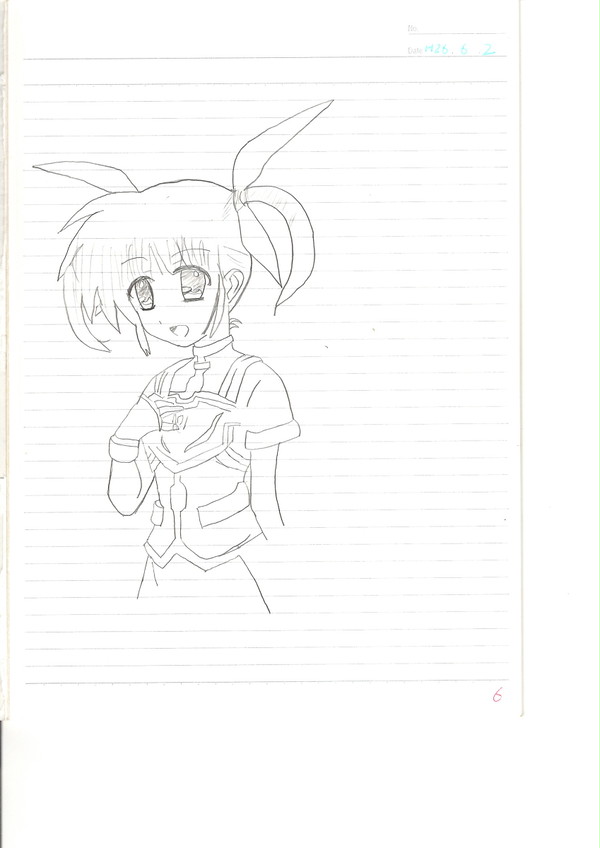 なのは