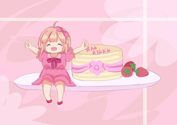 花たんさんお誕生日おめでとうございます！