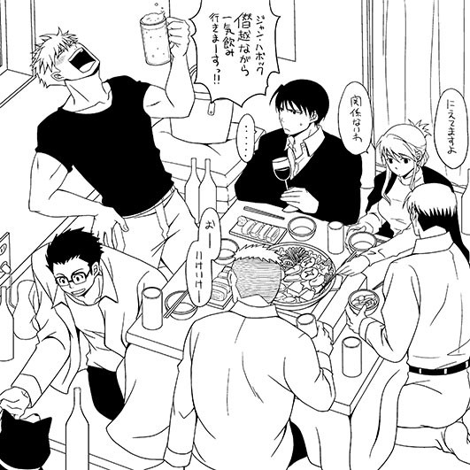 ハボロイ落書き詰め合わせ⑫