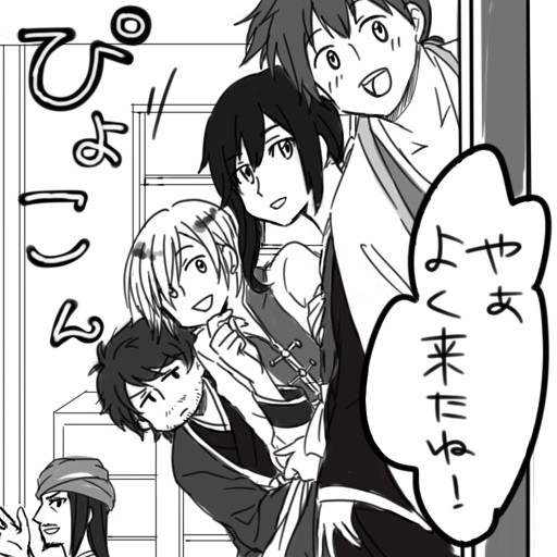 無双まとめ②　