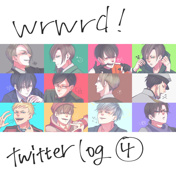 wrwrd④