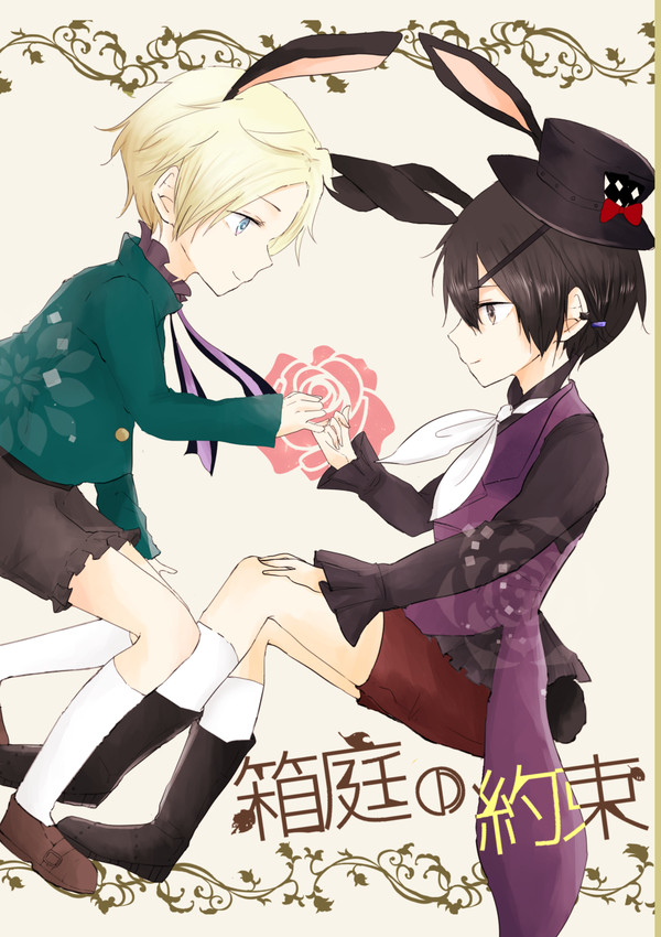 【葵新】5/4 スパコミ新刊サンプル