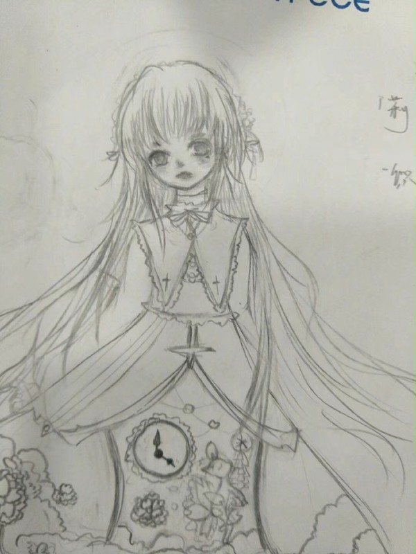 「リリア」