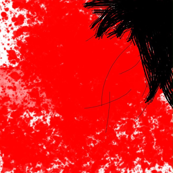 死ね