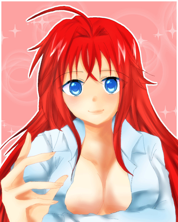 リアス