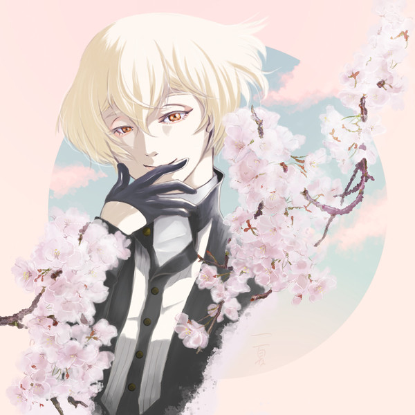華