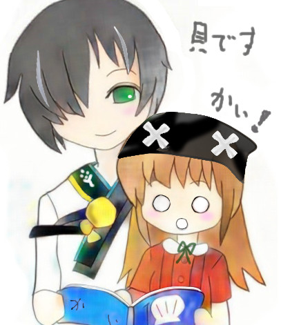エールちゃんとクルックー