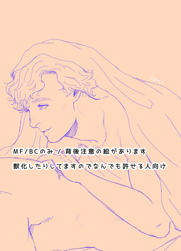イラストまとめ