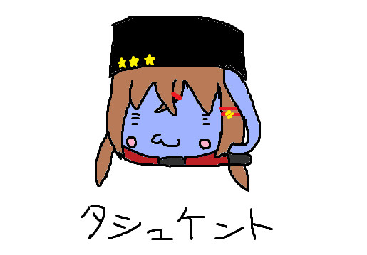 新人革命戦士&しむしゅ