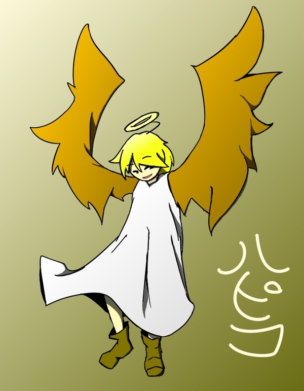 ハピコ