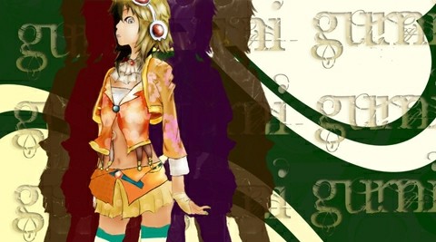 gumi耶