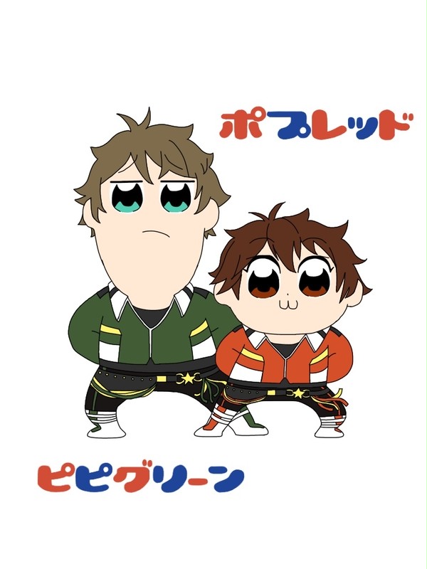メテオピピック