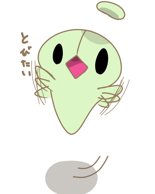 ぱただぶ　