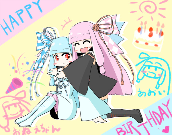 琴葉姉妹誕生日おめでとう!