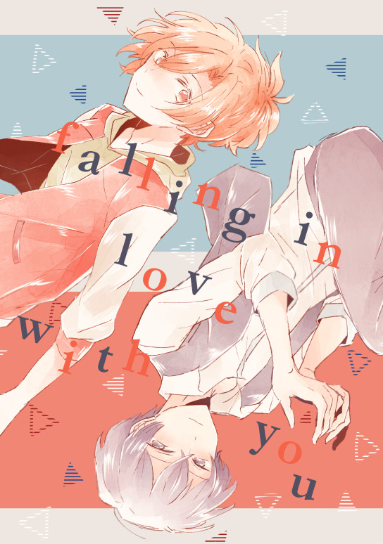 【腐】スパコミ新刊