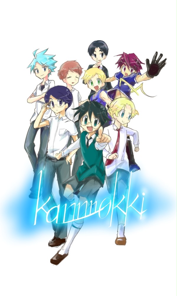 キャラ集合