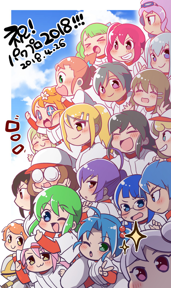 パワプロ女子まとめ２