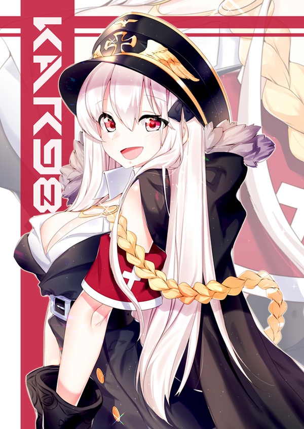 Kar98k