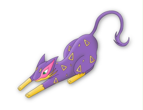 Liepard