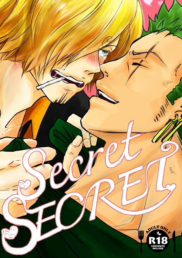 【5/4 超GLC】SecretSECRET【新刊サンプル】