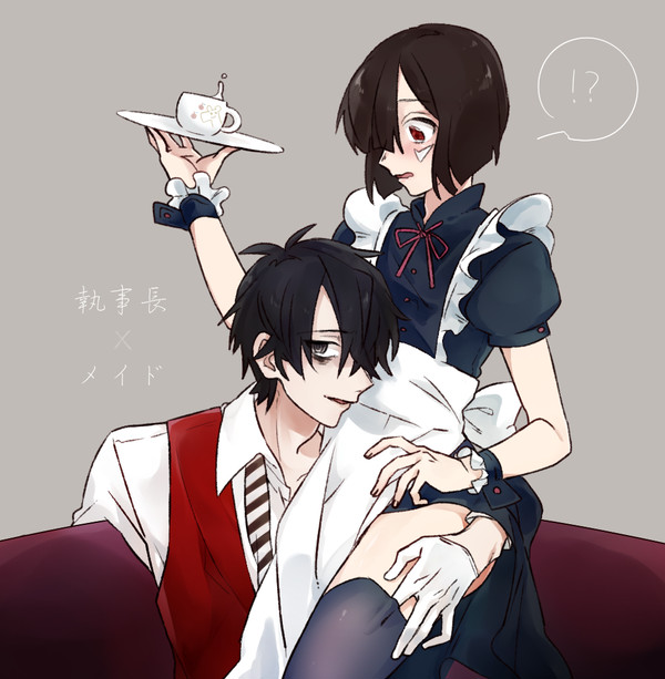 ぬーん