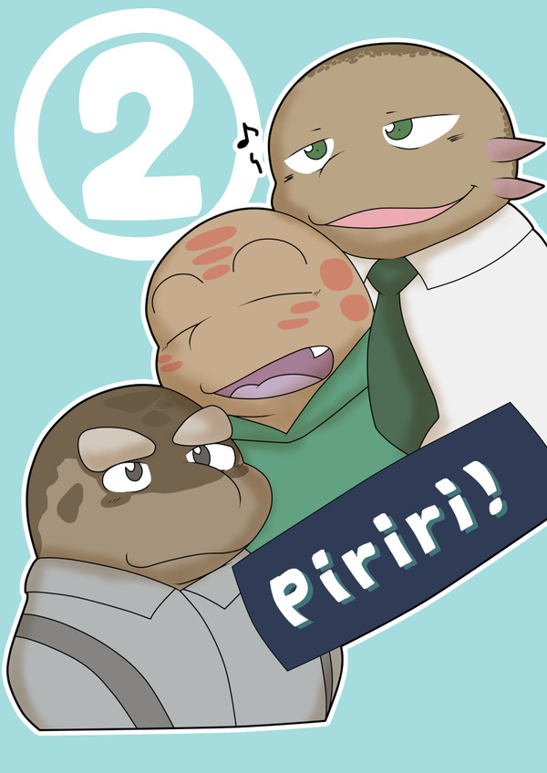 【けもケ7】Piriri! 2