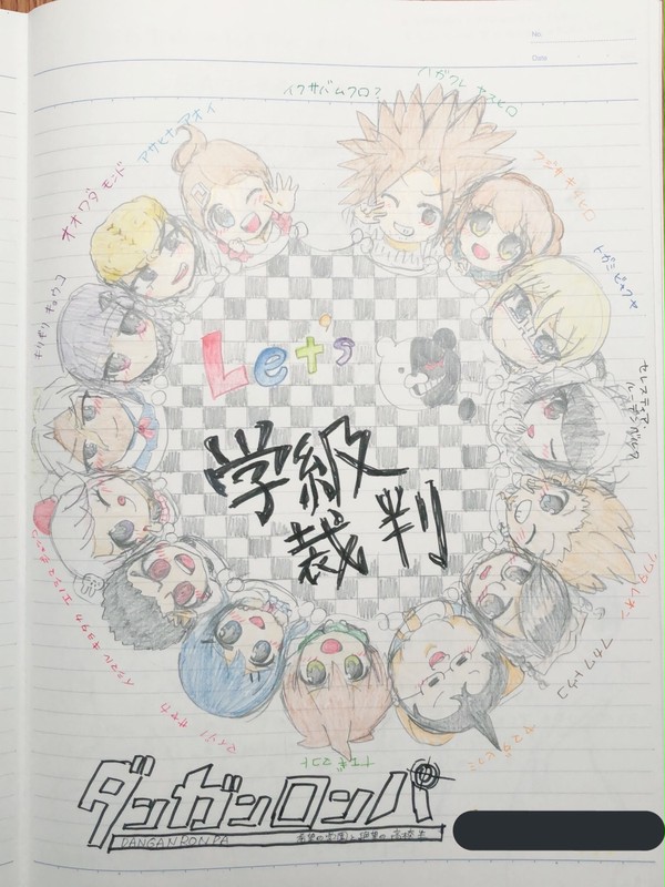 無題