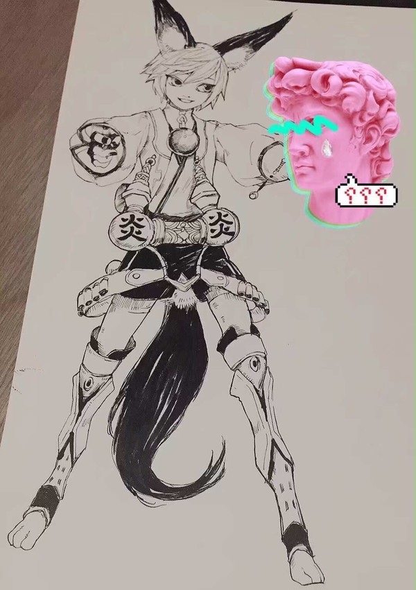 剑灵