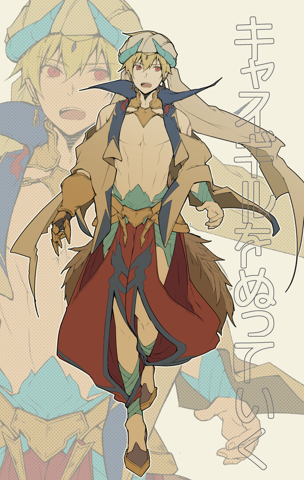FGOログ①