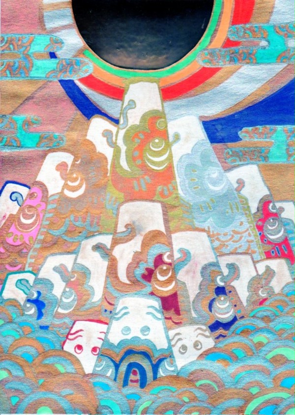 先祖代々