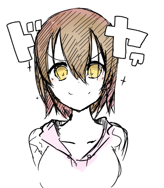 ロボ子さん