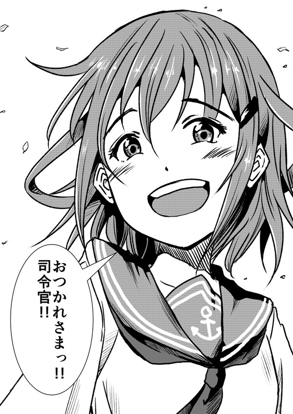 第六駆逐隊　らくがきセット