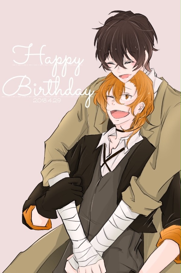 Happy Birthday!!