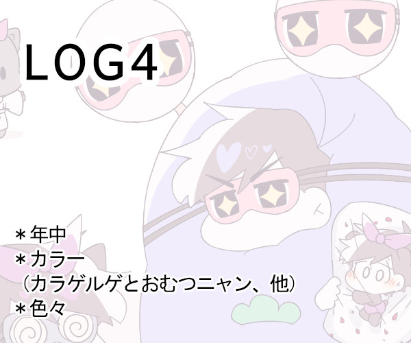 log4